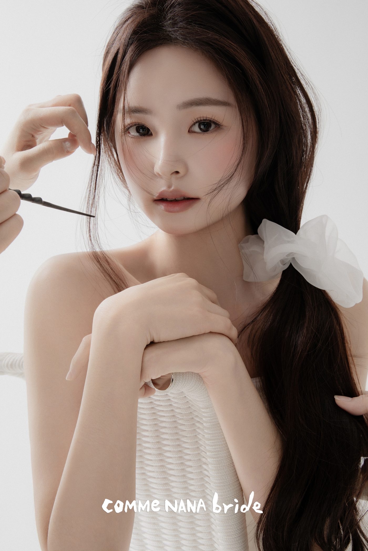 꼼나나 메이크업 4