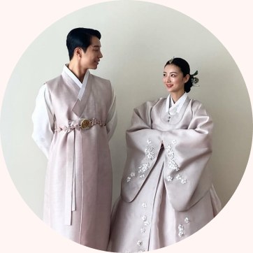 한복